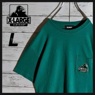 XLARGE - 【希少】エクストララージ☆刺繍ワンポイントロゴ　入手困難　人気カラー　Tシャツ