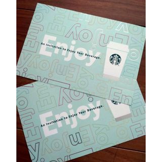 Starbucks - スターバックスドリンクチケット２枚