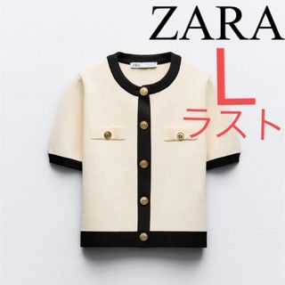 ザラ(ZARA)のZARA ⭐︎ショートスリーブ　ニットカーディガン PLST Miia Owen(カーディガン)