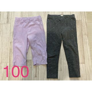 GU - パンツ　ズボン　ボトム　半ズボン　ジーユー　GAP 100 グレー　パープル