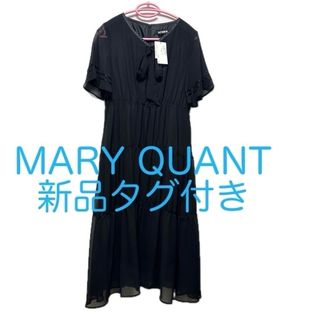 マリークワント(MARY QUANT)の【新品タグ付】MARY QUANT シフォンワンピース(ひざ丈ワンピース)