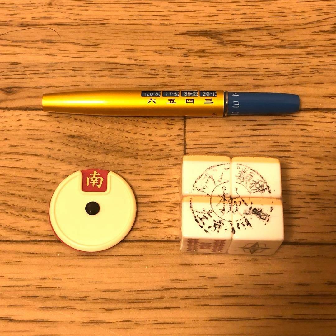 良品 激レア ミズノ丸一 高級麻雀牌 スリートーン 金文字花牌 良品 激レア ミズノ丸一 高級麻雀牌 スリートーン 金文字花牌