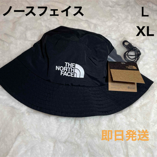 THE NORTH FACE - 新品未使用　THE NORTH FACE バケットハット　帽子　ザノースフェイス