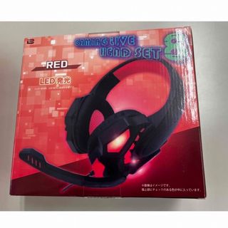 ゲーミングライブヘッドセット8/GAMING LIVE HEAD SET8◆新品(その他)