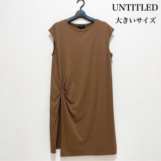 アンタイトル(UNTITLED)のUNTITLED スリットチュニックTシャツ ノースリーブ 大きいサイズ 春夏(チュニック)