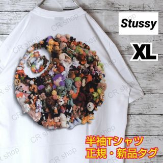 STUSSY - 【ステューシー】正規・新品タグ　ぬいぐるみ8ボール　ホワイト　XL　Tシャツ