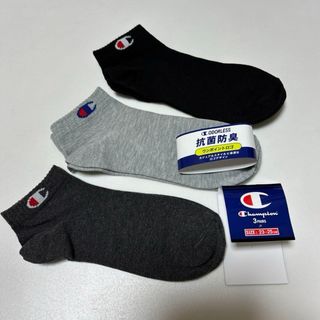 チャンピオン(Champion)のチャンピオン　左右ロゴ入り　抗菌防臭　靴下　ソックス　ショート靴下　3足セット(ソックス)