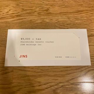 JINS - JINS 株主優待券①