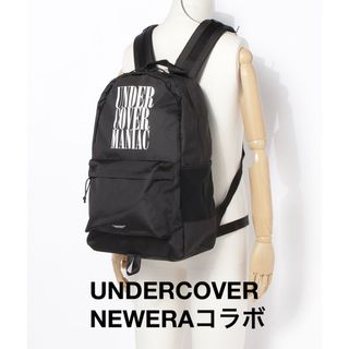 UNDERCOVER - UNDERCOVER×NewEra アンダーカバー　ニューエラ　コラボリュック