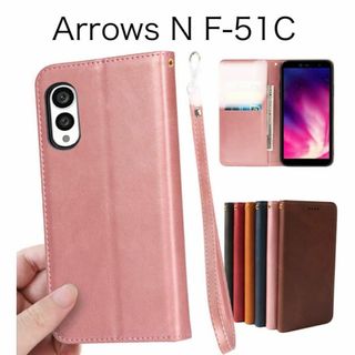 Arrows N F-51C ケース 手帳型　カバー　スマホケース　スタンド(Androidケース)