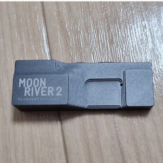 【水月雨】MOON RIVER2