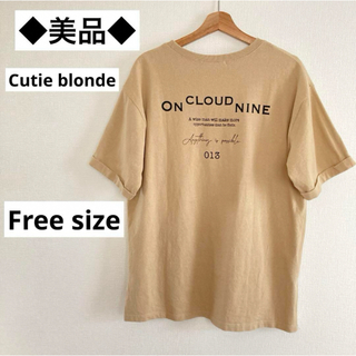 Cutie Blonde - レディース　ビッグシルエット　バックロゴ bigtシャツ　free size