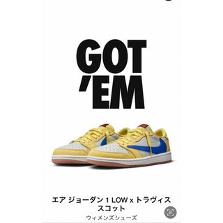 ナイキ(NIKE)のナイキ　エアジョーダン1 LOW トラヴィススコット(スニーカー)