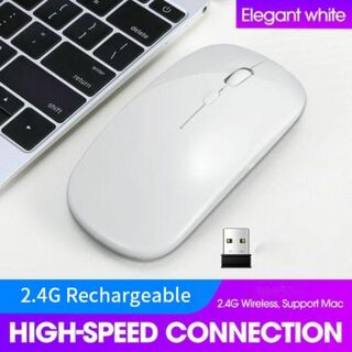 ワイヤレスマウス 無線 USB充電式 小型超薄型 白(PC周辺機器)