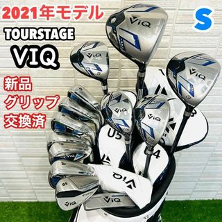 XXIO - 美品　2021年モデル　ツアーステージ　VIQ メンズ　ゴルフクラブセット