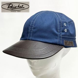 トーキョーハット(Tokkio hat)の《トーキョーハット》新品 渋沢栄一 レザー切替チノキャップ M(55~57cm)(キャップ)