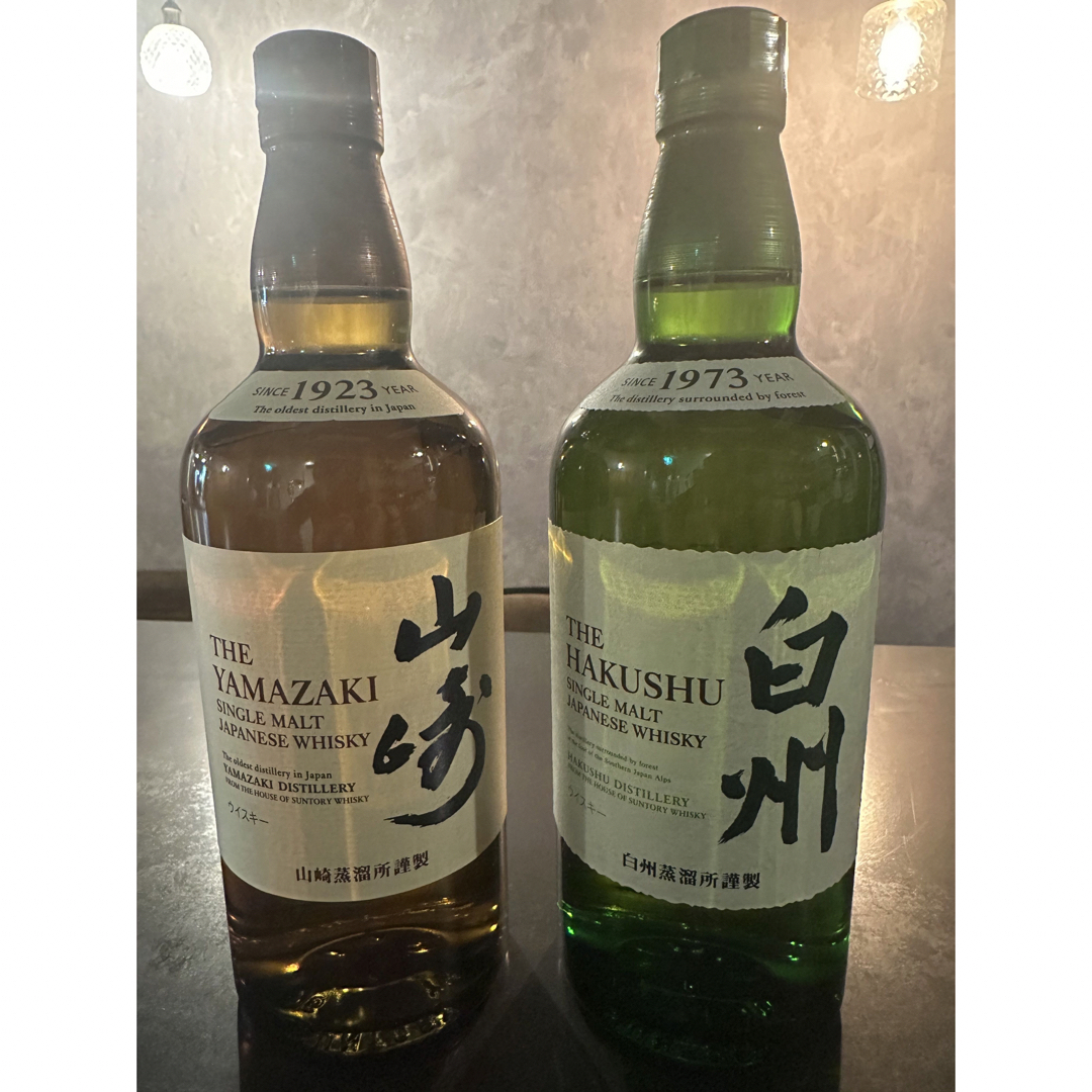 新品】山崎 響 知多 Aoセット 新品】山崎 響 知多 Aoセット