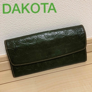 Dakota - ダコタ　リリーヴォ　本革　長財布　出し入れ楽々ボックス型コインケース　