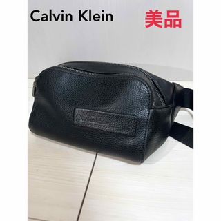 カルバンクライン(Calvin Klein)の【美品】カルバンクライン ウエストバッグ ボディーバッグ レザー ロゴ CK 革(ボディーバッグ)