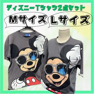 No.447 【最終値下げ】ディズニー ミッキーマウス Tシャツ2点セット(Tシャツ(半袖/袖なし))