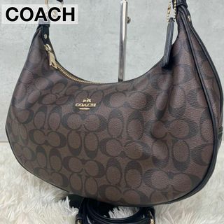 コーチ(COACH)の美品✨COACH ショルダーバッグ 2way ハーフムーン PVC 58288(ショルダーバッグ)