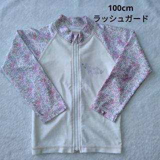 シマムラ(しまむら)の100cm 女の子 花柄 ラッシュガード 長袖(その他)