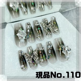 No.110S現品ネイルチップギャル透明感つけ爪派手ビジューラメネイル(つけ爪/ネイルチップ)