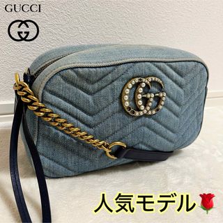 グッチ(Gucci)の限定モデル GUCCI グッチ ggマーモント デニム ショルダーバッグ(ショルダーバッグ)