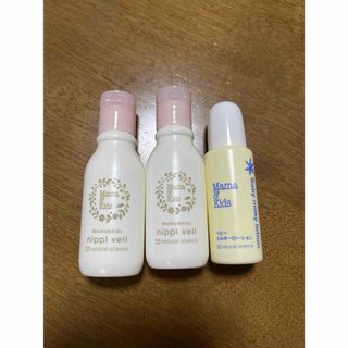 ママアンドキッズ(Mama&Kids)のMama&Kids ニプルベール 13ml 2本セット(その他)