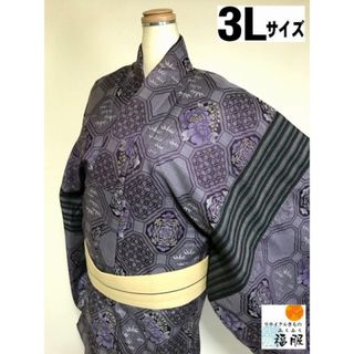 【中古】ウール リメイクシリーズ 男物 灰紫地に蜀江文様 単衣 裄78 3Lサイズ 【福服特製】 (着物)