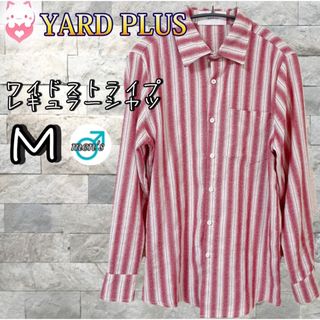 YARD PLUS ワイドストライプレギュラーシャツ　M 赤　メンズ　コットン(シャツ)