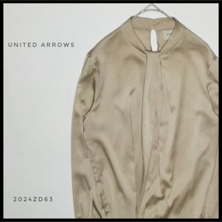 ユナイテッドアローズ(UNITED ARROWS)のUNITED ARROWS 長袖シャツブラウス　リボン　ベージュ　高見え(シャツ/ブラウス(長袖/七分))