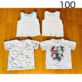 100 男の子　Tシャツ　半袖　タンクトップ　まとめ売り　恐竜　女の子