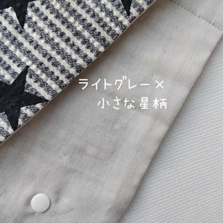 ネッククーラー　カバー　黒　ストライプ／コットン　保冷剤　ハンドメイド