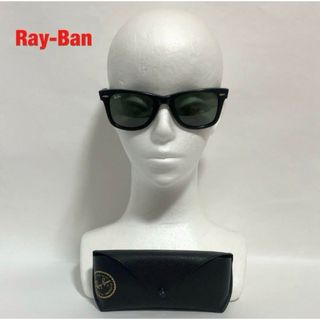 レイバン(Ray-Ban)の【人気】Ray-Ban　レイバン　サングラス　RB2140-A　WAYFARER(サングラス/メガネ)