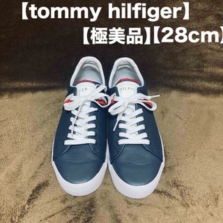 トミーヒルフィガー(TOMMY HILFIGER)の【TOMMY HILFIGER】 メンズ スニーカー 「RAMUS」(スニーカー)