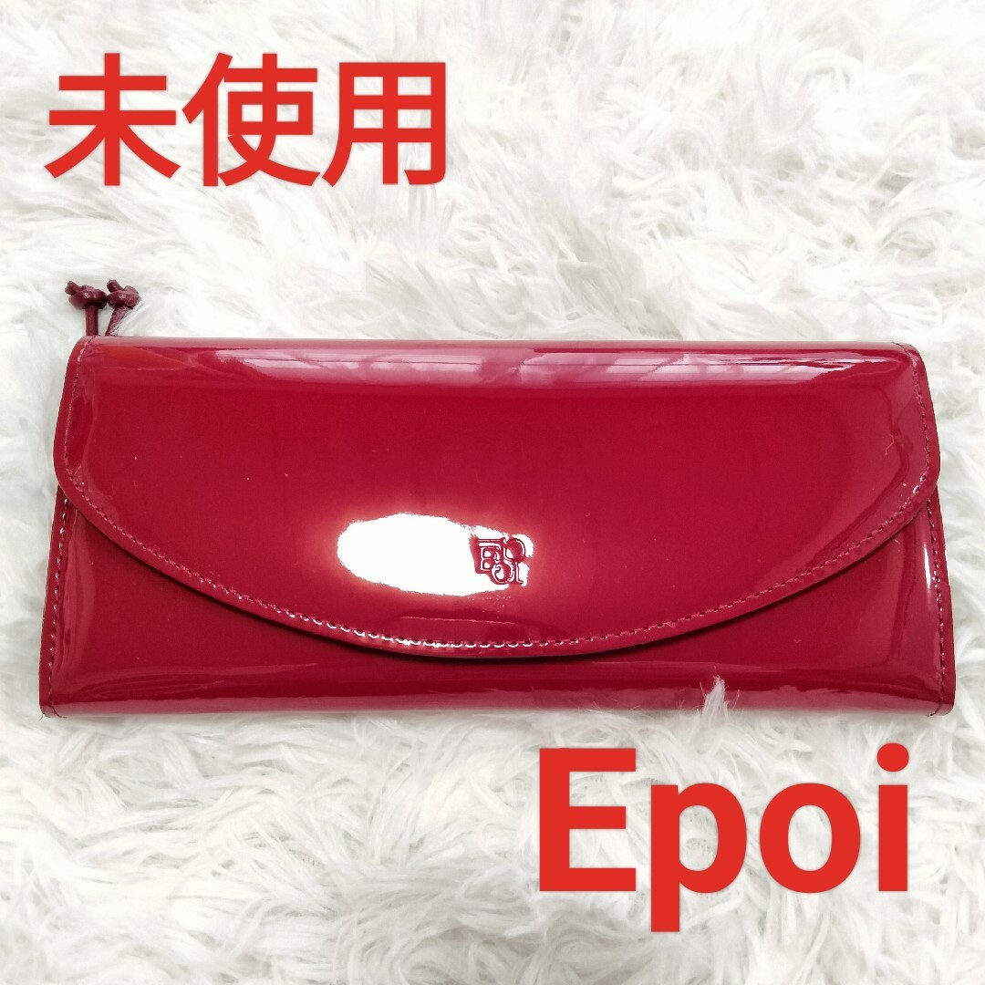 美品⁂ネストローブ⁂ロングワンピース 2way ギャザー フレア 美品⁂ネストローブ⁂ロングワンピース 2way ギャザー フレア