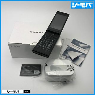 キョウセラ(京セラ)の1100未使用 SIMロック解除済み DIGNOケータイ2 701KC ブラック(携帯電話本体)