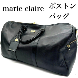 Marie Claire - 美品✨南京錠&ネームタグ付き✨marie claireマリクレールボストンバッグ