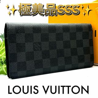 ルイヴィトン(LOUIS VUITTON)のルイヴィトン ダミエグラフィット ポルトフォイユブラザ 二つ折り長財布(折り財布)