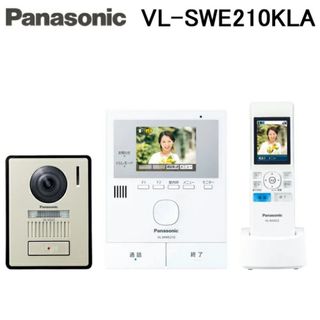 Panasonic - 【新品未使用品】テレビドアホン VL-SWE210KLA