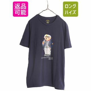 ラルフローレン(Ralph Lauren)のポロベアー ポロ ラルフローレン プリント 半袖 Tシャツ メンズ レディース M 古着 キャラクター マリン プリントT ロゴT クルーネック 紺(Tシャツ/カットソー(半袖/袖なし))