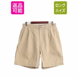 ラルフローレン(Ralph Lauren)の90s ポロ ラルフローレン コットン チノ ショートパンツ メンズ 35 / 古着 90年代 オールド ショーツ 短パン ツータック ポロチノ コットン(ショートパンツ)