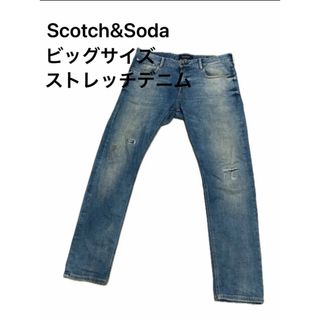 スコッチアンドソーダ(SCOTCH & SODA)のScotch&Soda スコッチアンドソーダ　ストレッチ　デニムパンツ　TYE(デニム/ジーンズ)