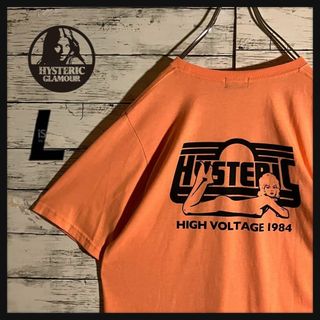 HYSTERIC GLAMOUR - 【超人気】ヒステリックグラマー☆バックロゴ　ヒスガール　Tシャツ　入手困難