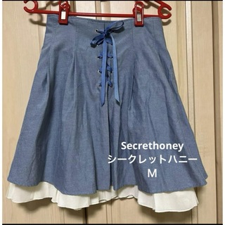 Secret Honey - Secrethoney シークレットハニー フリルリボンスカート