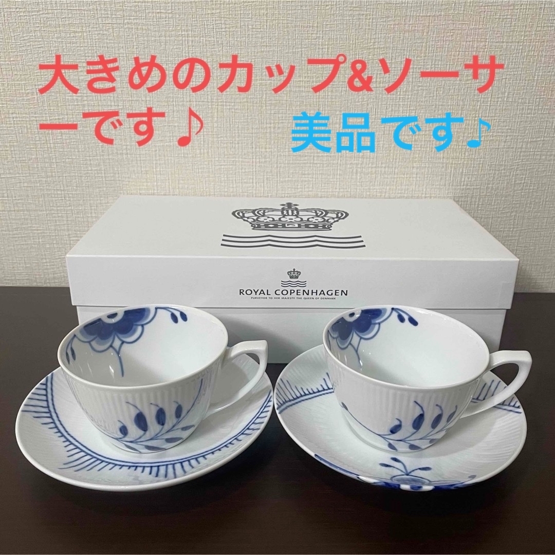 Royal Queen ロイヤルクイーン 6コート蓋付き ガス仕様 新品未 Royal Queen ロイヤルクイーン 6コート蓋付き ガス仕様 新品未