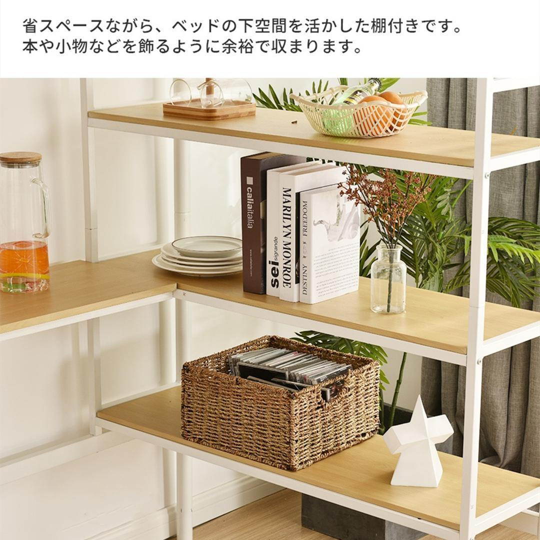 ロフトベッド シングル パイプベッド 収納棚 デスク付き 北欧風 ロフトベッド シングル パイプベッド 収納棚 デスク付き 北欧風