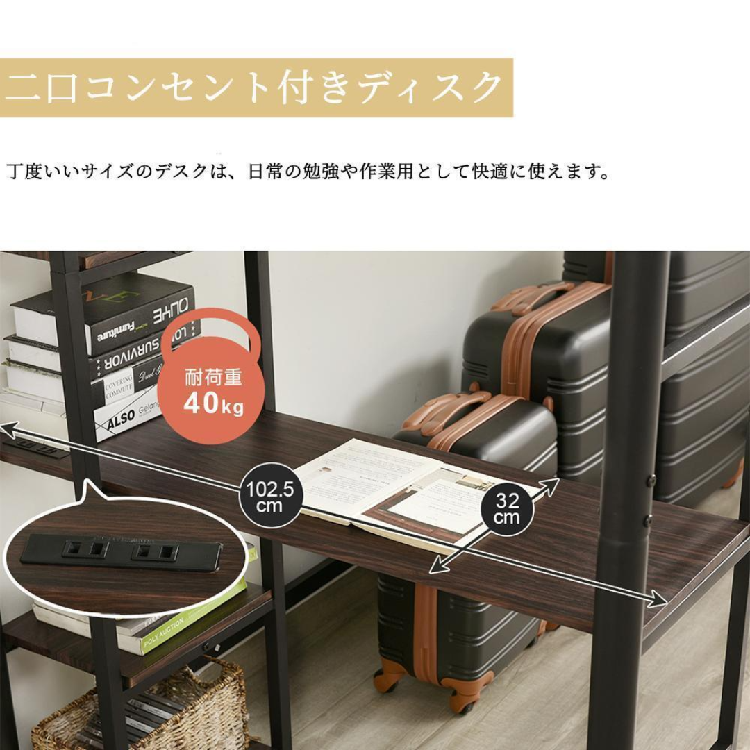 ロフトベッド パイプベッド 耐荷重150kg 高さ170cm収納棚 ロフト ロフトベッド パイプベッド 耐荷重150kg 高さ170cm収納棚 ロフト