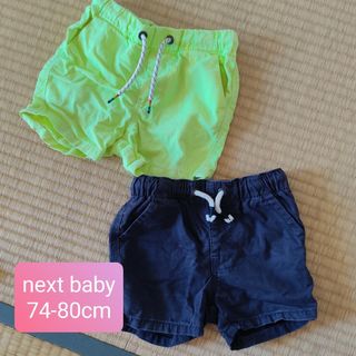 ネクスト(NEXT)のnext baby (74〜80cm) 半ズボン(パンツ)